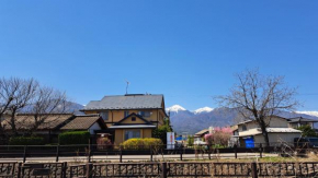 Shino's Farm Inn